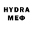 Первитин витя Kyt MOR