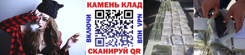 купить  сайты  Борисоглебск  ГАШ 40% ТГК 