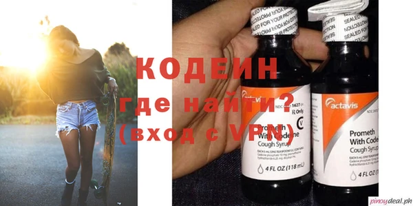 прущая мука Богданович