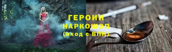 прущая мука Богданович