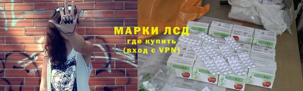 дживик Белоозёрский