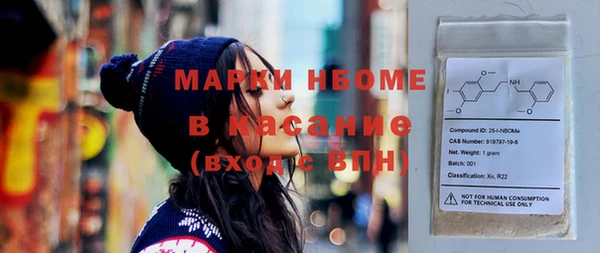 дживик Белоозёрский