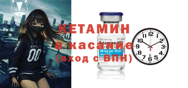 дживик Белоозёрский