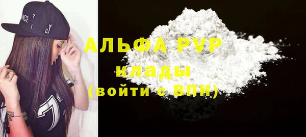 прущая мука Богданович