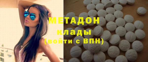 прущая мука Богданович