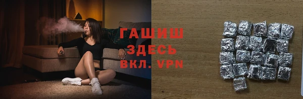 MESCALINE Беломорск