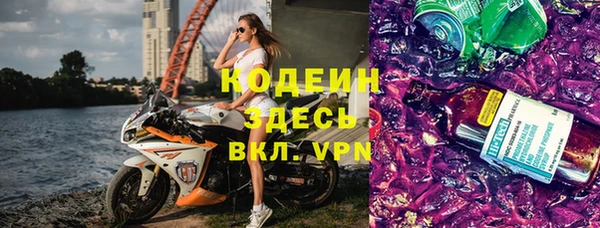 дживик Белоозёрский