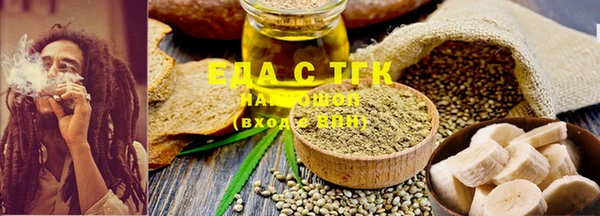 прущая мука Богданович