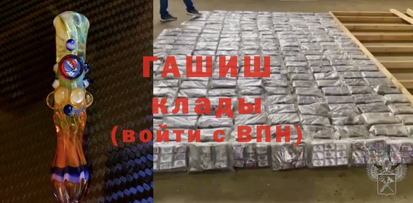 прущая мука Богданович