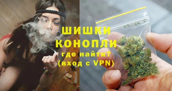 MESCALINE Беломорск