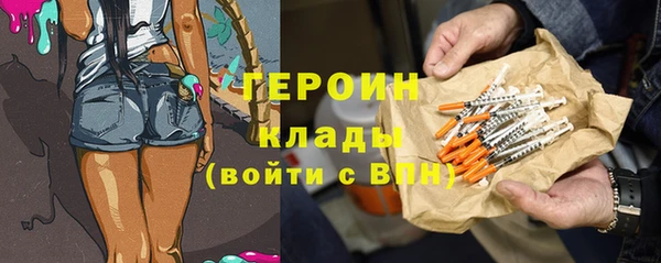 дживик Белоозёрский