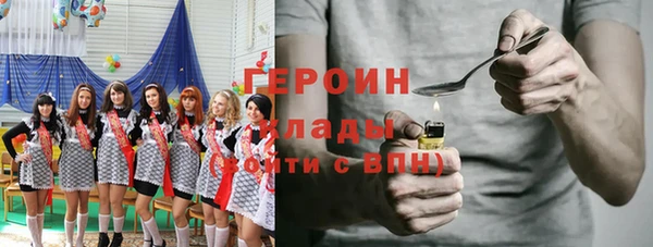 дживик Белоозёрский