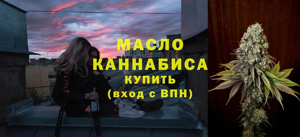 прущая мука Богданович
