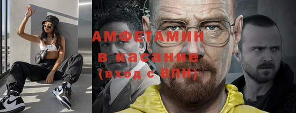 дживик Белоозёрский