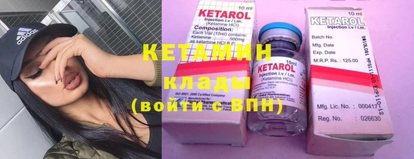 прущая мука Богданович
