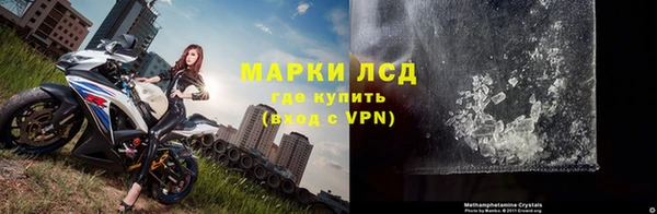 прущая мука Богородск
