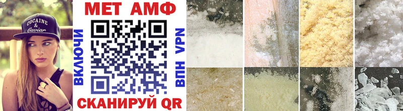 что такое наркотик  мориарти наркотические препараты  МЕТАМФЕТАМИН витя  Борисоглебск  KRAKEN рабочий сайт 